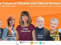 В прямом эфире Громадського будут обсуджать будущее Украины в либеральном обществе