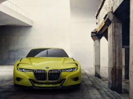 3.0 CSL Hommage: умопомрачительный концепт от BMW