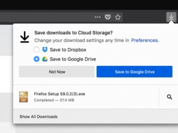 В Firefox тестируют поддержку сохранения в облачные хранилища