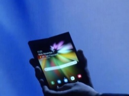 Samsung показала прототип смартфона с гибким экраном