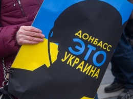 В оккупированных Алчевске и Кадиевке активизировались проукраинские активисты - ИС