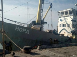 Задержанное Украиной судно "Норд": содержать дорого, продать сложно