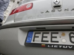 Что ждет владельцев авто на еврономерах