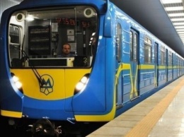 Метро на Троещину: Киев получил технико-экономическое обоснование проекта от компании из Китая