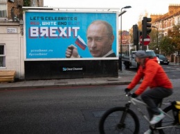 В Лондоне разместили сатирические плакаты о роли Путина в Brexit