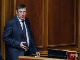 Луценко о своем заявлении об отставке: Порошенко не воспринял моего шага