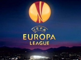 Лига Европы: результаты всех матчей 8 ноября