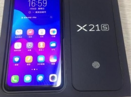 Vivo анонсировала в Китае телефон X21s