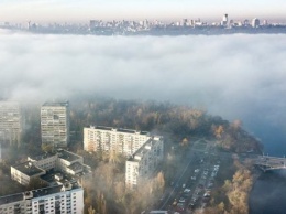 Какой будет погода в Киеве на выходных 10-11 ноября