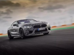 BMW раскрыла подробности о новом BMW M8