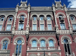 В Украине вступил закон, который позволит Нацбанку передавать наличные на хранение другим банкам