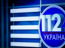 "112 Украина" борется за эфир: Франция обещает наказать нарушителей свободы слова персональными санкциями. Итоги недели