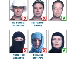 На просьбу мусульман МВД пересмотрит запрет фотографирования с покрытой головой