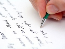 Что почерк может рассказать о человеке