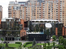 Эксперты составили рейтинг самых дорогих объектов недвижимости в Киеве