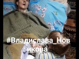 В Николаеве женщина и ее дочь, пострадавшие год назад в ДТП на 1-й Линии, в тяжелом состоянии
