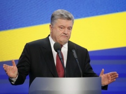 Порошенко призвал украинцев не принимать участие в "выборах" на оккупированном Донбассе