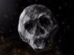«Космический Череп возвращается»: Воскресное появление астероида-убийцы вызвало панику