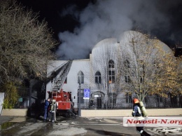 В Николаеве ликвидовали пожар в «Церкви Благодати Божией»