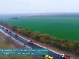 Село Заря: ремонт дорог в Одесской области продолжается