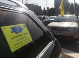 «Авто на запчасти, либо плати 5000 долларов»: запорожские владельцы «евроблях» выйдут на митинг