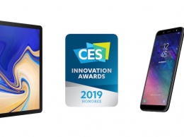 Продукты Samsung были отмечаны 30 наградами CES 2019