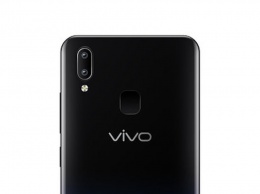 Vivo объявила о старте продаж модели Y95