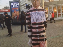 В Перми задержали предполагаемого автора чучела с фото Путина