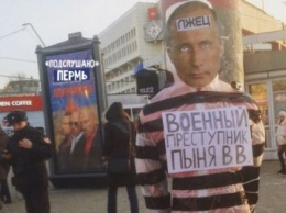 В центре Перми к столбу привязали Путина