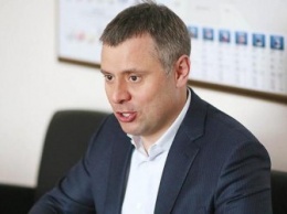 Новый арбитраж не отменяет обязанность «Газпрома» заплатить $2,6 млрд, - «Нафтогаз»