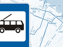В Днепре продлевают маршрут троллейбуса №19