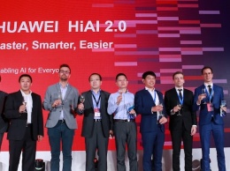 Huawei представила экосистему HiAI 2.0