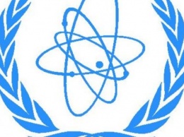 Иран продолжает скрупулезно придерживаться всех условий "ядерной сделки" - МАГАТЭ