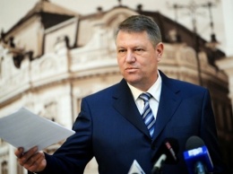В Румынии заявили о неготовности председательствовать в ЕС