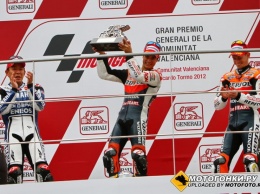 MotoGP: Гран-При Валенсии - что делает именно эту гонку особенной