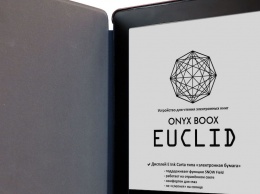 МакЦентр представила букридер ONYX BOOX Euclid