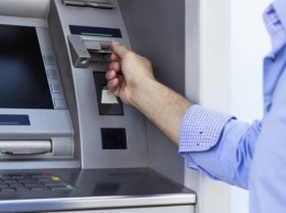 Выявлен мощный инструмент для кражи денег из банкоматов