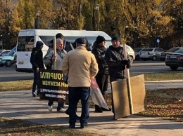 В Днепропетровской области люди вышли на митинг
