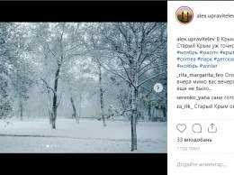 Крым завалило снегом. Пользователи постят фото в Instagram