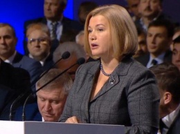 Россия отказалась от участия в заседании ТКГ по "выборам" в ОРДЛО