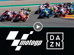 Dorna Sports меняет генерального партнера в Испании по телевизионному освещению MotoGP