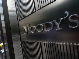 Агентство Moody's улучшило рейтинг Киева
