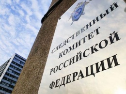 Следком РФ снова открыл три уголовных дела против украинских военных