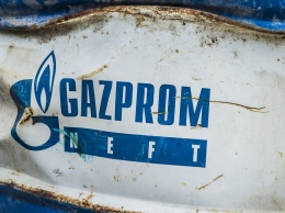 В Армении завели уголовное дело против "дочки" Газпрома