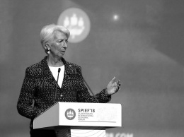 Глава МВФ Кристин Лагард: центральные банки должны рассмотреть выпуск цифровых валют