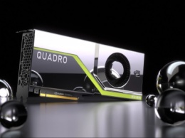 Новая видеокарта NVIDIA Quadro RTX 4000 за $900 «взорвет» рынок профессиональных решений