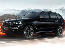 Yokohama Rubber начала поставки OE-шин для BMW X3 M Performance