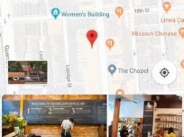 Гугл - бизнесу: новое приложение Мой бизнес, чаты и подписка на новости компании на Картах