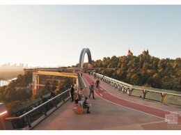 Опубликовали проект моста, который соединит парки «Владимирская горка» и «Крещатый»