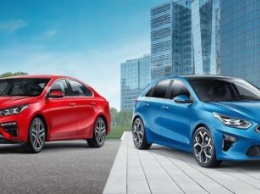 KIA подняла цены на седан Cerato и хэтч Ceed